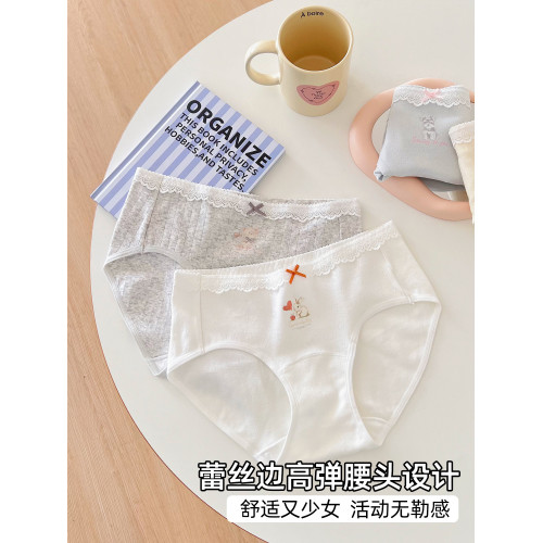 六衹兔子甜美可愛內褲女7A抑菌底襠親膚透氣高含棉木耳邊三角褲女 六衹兔子甜美可愛內褲女7A抑菌底襠親膚透氣高含棉木耳邊三角褲女