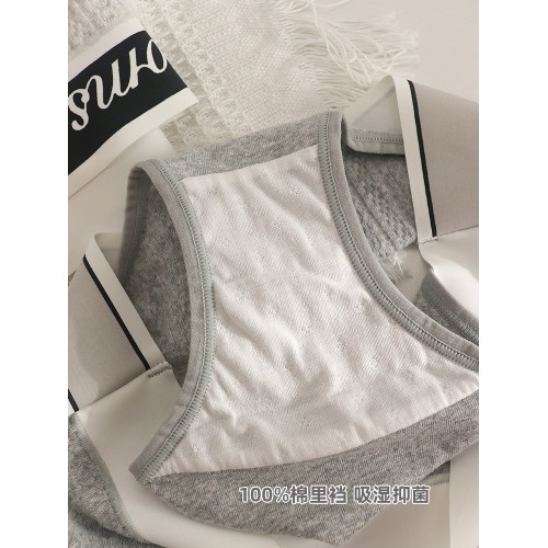 3條 內褲女生純棉7A抗菌中腰簡約少女舒適運動風字母學生2025新款