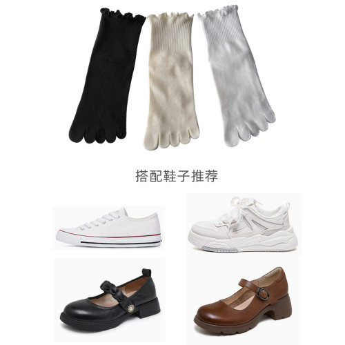 內田木耳邊寬松五指襪純棉春夏短筒學院風薄款不勒腳寬口女棉襪子 內田木耳邊寬松五指襪純棉春夏短筒學院風薄款不勒腳寬口女棉襪子
