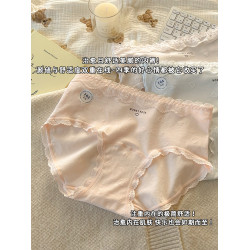 【6條】獨特絕美小仙女內褲女士款純棉抗菌2025新款高顔值三角褲