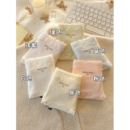 【6條】獨特絕美小仙女內褲女士款純棉抗菌2025新款高顔值三角褲 【6條】獨特絕美小仙女內褲女士款純棉抗菌2025新款高顔值三角褲