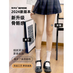 小紅薯爆款平替海月社【光腿神器】跟沒穿一樣打底襪褲裸感JK首選