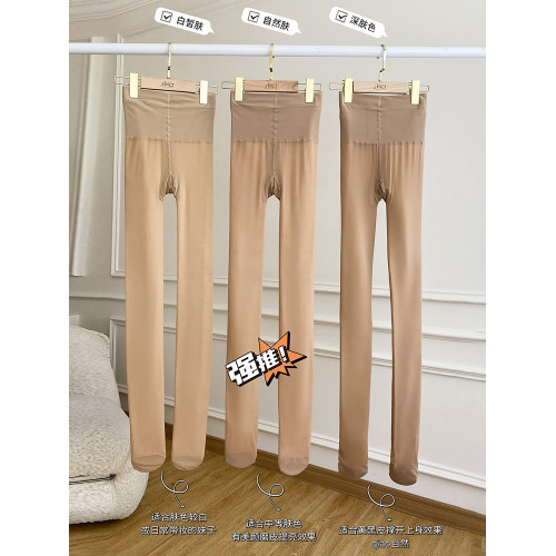 小紅薯爆款平替海月社【光腿神器】跟沒穿一樣打底襪褲裸感JK首選 小紅薯爆款平替海月社【光腿神器】跟沒穿一樣打底襪褲裸感JK首選