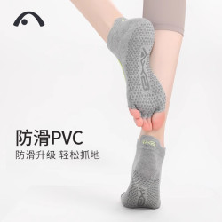 愛暇步女士防滑瑜珈襪子專業時尚健身耐磨顆粒棉襪露背居家半指襪