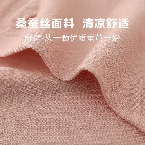 女士真絲襪子 桑蠶絲女襪舒適透氣 春夏秋冬女士真絲單襪 女士真絲襪子 桑蠶絲女襪舒適透氣 春夏秋冬女士真絲單襪