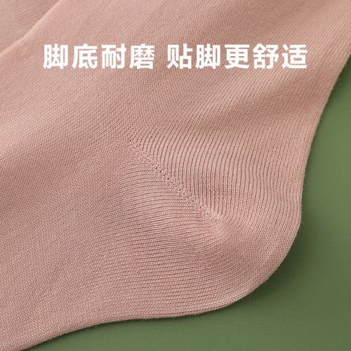 女士真絲襪子 桑蠶絲女襪舒適透氣 春夏秋冬女士真絲單襪 女士真絲襪子 桑蠶絲女襪舒適透氣 春夏秋冬女士真絲單襪