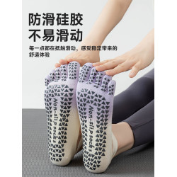 可媲美toesox五指瑜珈襪！普拉提襪子女專業防滑綁帶初學者運動襪