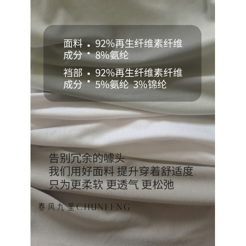 柔軟90度大空間5A抗菌|六免一無痕舒適2024新款中腰大碼男士內褲 柔軟90度大空間5A抗菌|六免一無痕舒適2024新款中腰大碼男士內褲
