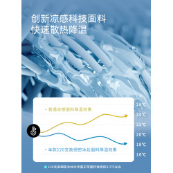 南極人冰絲男士內褲男生夏季四角短褲青少年平角褲衩男款2025新款