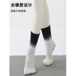 漸變色長筒防滑瑜珈襪專業女士秋冬普拉提船襪五指壓力訓練舞蹈襪