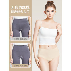 雲端貝殼無痕運動內褲防尲尬線裸感彈力透氣抑菌提臀跑步瑜珈底褲