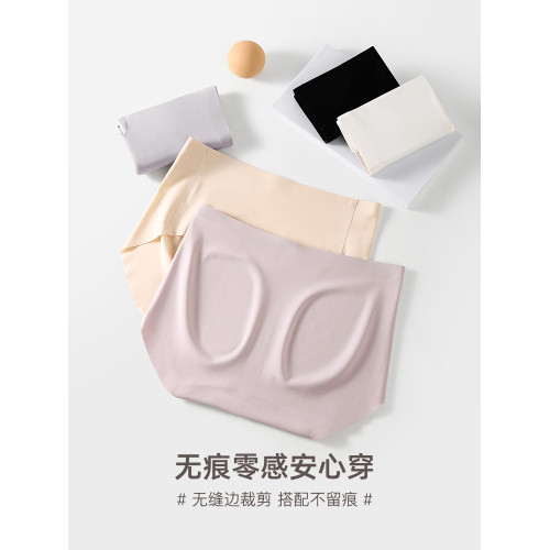 雲端貝殼無痕運動內褲防尲尬線裸感彈力透氣抑菌提臀跑步瑜珈底褲