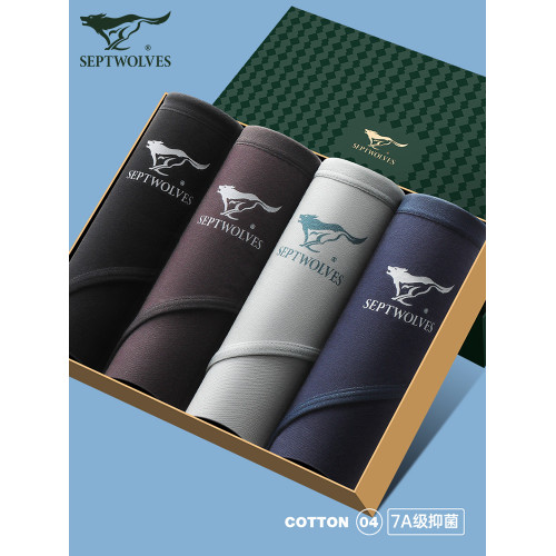 七匹狼男士內褲純棉男生短褲底褲衩高檔透氣全棉新款三角褲頭男式