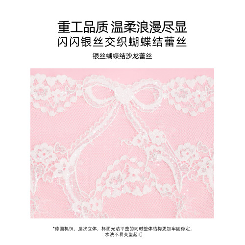 3條98元好奇蜜斯性感超薄蕾絲低腰三角內褲女抗菌純棉襠純欲舒適 3條98元好奇蜜斯性感超薄蕾絲低腰三角內褲女抗菌純棉襠純欲舒適