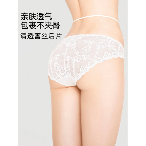 3條98元好奇蜜斯性感超薄蕾絲低腰三角內褲女抗菌純棉襠純欲舒適 3條98元好奇蜜斯性感超薄蕾絲低腰三角內褲女抗菌純棉襠純欲舒適