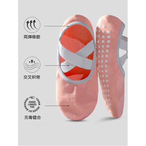 新款瑜珈襪子專業防滑女夏季健身透氣五指短款地板襪普拉提舞蹈襪 新款瑜珈襪子專業防滑女夏季健身透氣五指短款地板襪普拉提舞蹈襪