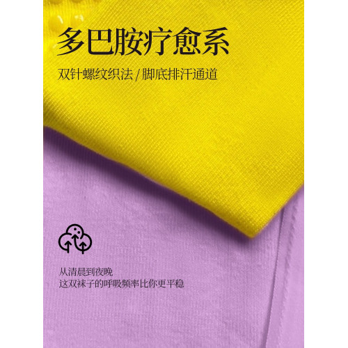 絕美瑜珈襪子女2025新款紅色防滑專業運動普拉提中筒綁帶矽膠襪子 絕美瑜珈襪子女2025新款紅色防滑專業運動普拉提中筒綁帶矽膠襪子