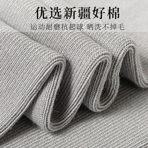 純色長筒普拉提襪子女春夏可愛健身防滑襪專業運動抗起球瑜珈襪 純色長筒普拉提襪子女春夏可愛健身防滑襪專業運動抗起球瑜珈襪