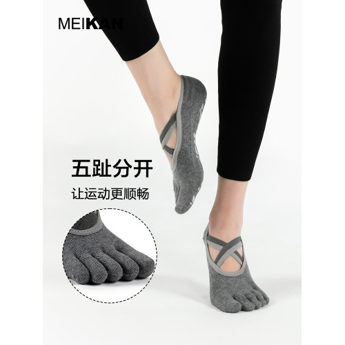 MEIKAN抗菌襪普拉提襪瑜珈襪地板襪專業防滑運動健身襪五指襪子 MEIKAN抗菌襪普拉提襪瑜珈襪地板襪專業防滑運動健身襪五指襪子