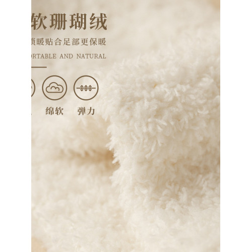 襪子女秋冬季加厚不掉毛珊瑚絨襪子保暖不勒腳中筒月子襪睡眠襪 襪子女秋冬季加厚不掉毛珊瑚絨襪子保暖不勒腳中筒月子襪睡眠襪