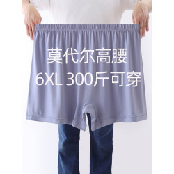 中老年媽媽莫代爾棉高腰平角內褲女夏季薄款老人奶奶老式四角褲頭