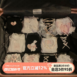 森日和葉黑粉綁帶2026新款內褲女日系甜美可愛純棉襠三角褲女純欲