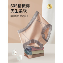 純棉內褲女士胖mm大碼全棉抗菌襠高腰收腹透氣秋冬季三角短褲頭