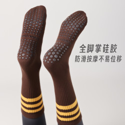 瑜珈襪子防滑專業女中筒室內健身地板襪成人瑜珈防滑襪普拉提襪子