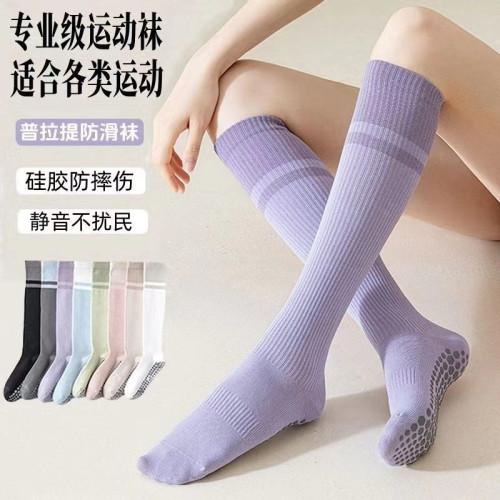 壓力襪小腿襪女專業運動瑜珈壓縮跑步襪子健身彈力襪馬拉松長筒襪 壓力襪小腿襪女專業運動瑜珈壓縮跑步襪子健身彈力襪馬拉松長筒襪