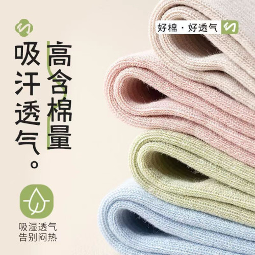 壓力襪小腿襪女專業運動瑜珈壓縮跑步襪子健身彈力襪馬拉松長筒襪 壓力襪小腿襪女專業運動瑜珈壓縮跑步襪子健身彈力襪馬拉松長筒襪