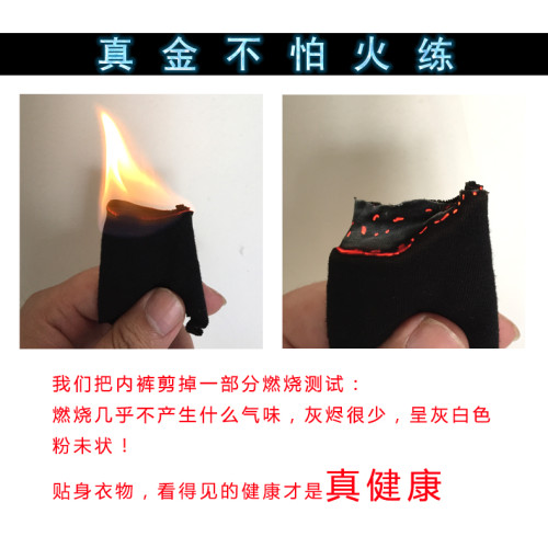 5條裝 內褲女純棉中腰全棉質面料學生本命年三角褲頭女士短褲大碼 5條裝 內褲女純棉中腰全棉質面料學生本命年三角褲頭女士短褲大碼