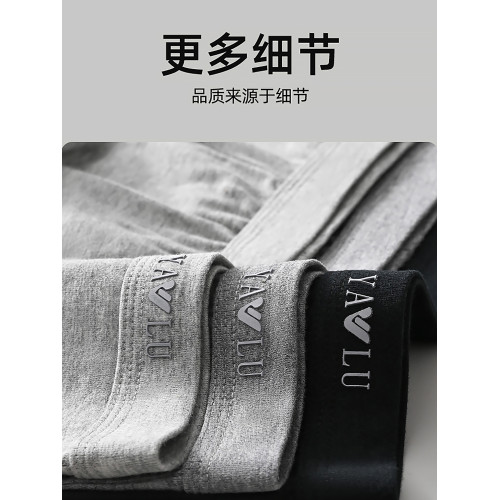 雅鹿內褲男士純棉短褲男生四角褲頭新款大碼男式平角男款加大高檔 雅鹿內褲男士純棉短褲男生四角褲頭新款大碼男式平角男款加大高檔