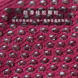 梵美人瑜珈襪子專業防滑瑜珈襪女初學者五指襪秋新款普拉提運動襪