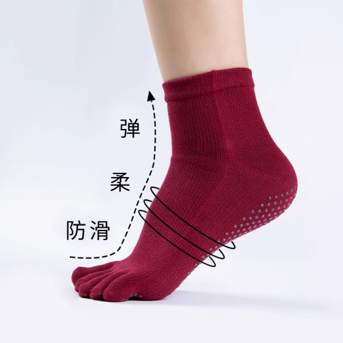 梵美人瑜珈襪子專業防滑瑜珈襪女初學者五指襪秋新款普拉提運動襪 梵美人瑜珈襪子專業防滑瑜珈襪女初學者五指襪秋新款普拉提運動襪