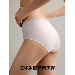 有棵樹內褲女純棉全棉襠10A抗菌中腰秋冬透氣2025年新款三角內褲