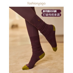 凡聖瑜珈服時尚長筒舒適棉感毛毛蟲彈力棉襪子2雙裝FW039
