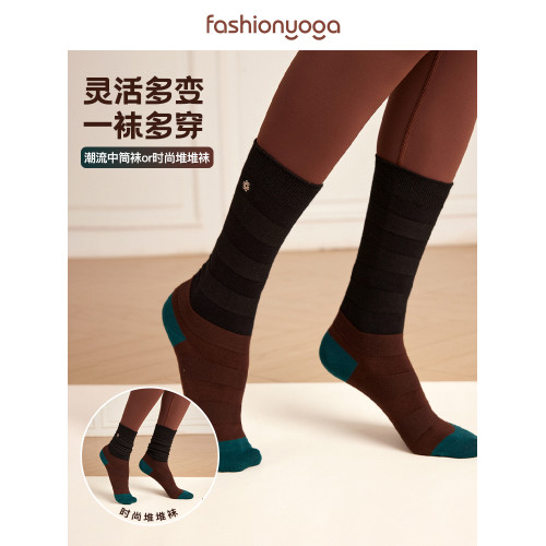 凡聖瑜珈服時尚長筒舒適棉感毛毛蟲彈力棉襪子2雙裝FW039 凡聖瑜珈服時尚長筒舒適棉感毛毛蟲彈力棉襪子2雙裝FW039