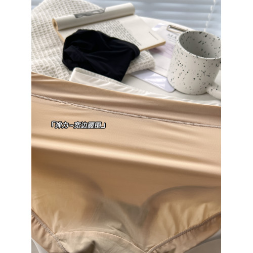 三角內褲女中腰冰絲牛奶絲無痕速乾簡約純色薄款透氣秋冬新款少女 三角內褲女中腰冰絲牛奶絲無痕速乾簡約純色薄款透氣秋冬新款少女