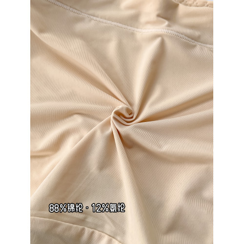 三角內褲女中腰冰絲牛奶絲無痕速乾簡約純色薄款透氣秋冬新款少女 三角內褲女中腰冰絲牛奶絲無痕速乾簡約純色薄款透氣秋冬新款少女