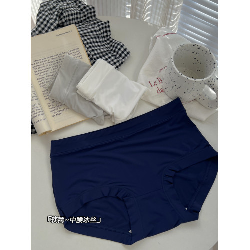 三角內褲女中腰冰絲牛奶絲無痕速乾簡約純色薄款透氣秋冬新款少女 三角內褲女中腰冰絲牛奶絲無痕速乾簡約純色薄款透氣秋冬新款少女