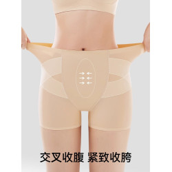 【2條】收腹提臀安全內褲女強力收小肚子束腰薄款塑身美體瑜珈褲