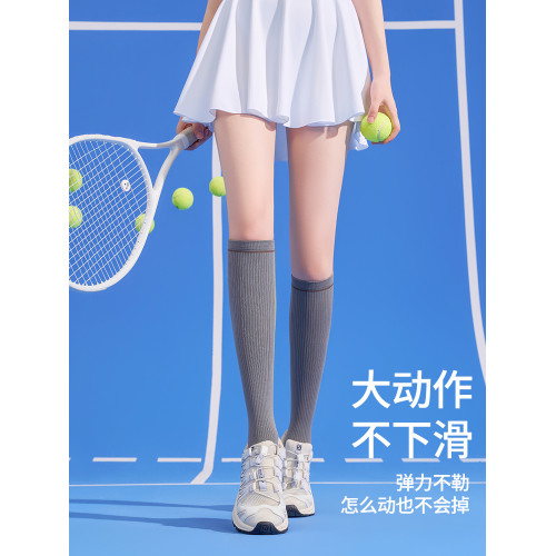 瘦腿壓力襪女士專業運動壓力小腿襪2025秋冬新款室內強力運動護膝 瘦腿壓力襪女士專業運動壓力小腿襪2025秋冬新款室內強力運動護膝