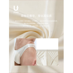 UPRO柚璞透氣時尚綢緞光澤男士性感三角內褲刺綉小三角