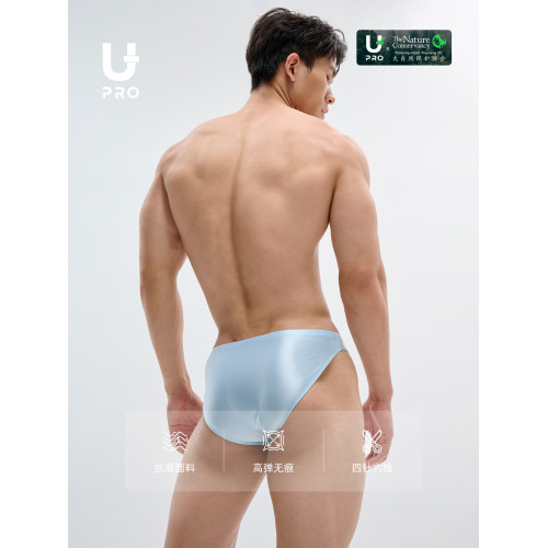 UPRO柚璞透氣時尚綢緞光澤男士性感三角內褲刺綉小三角 UPRO柚璞透氣時尚綢緞光澤男士性感三角內褲刺綉小三角