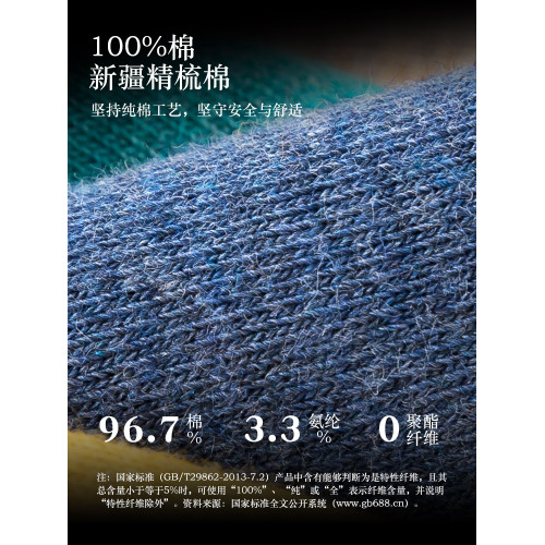 100%純棉襪子女士船襪隱形防滑脫不掉跟全棉淺口短襪夏季薄款女襪 100%純棉襪子女士船襪隱形防滑脫不掉跟全棉淺口短襪夏季薄款女襪