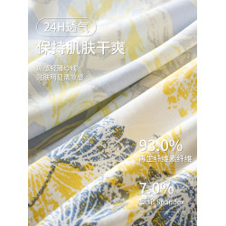 貓人男士內褲冰絲四角褲男式夏季薄款透氣涼感男款印花平角短褲頭