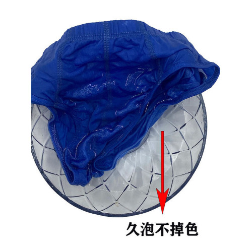 100%棉男士內褲純棉三角褲中腰青年褲頭寬松褲衩加肥大碼肥佬底褲 100%棉男士內褲純棉三角褲中腰青年褲頭寬松褲衩加肥大碼肥佬底褲