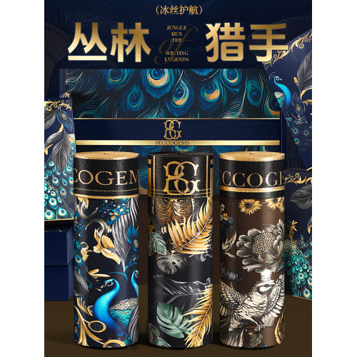 BG高檔男士內褲夏薄款男生2025新款冰絲透氣抗菌涼感四角褲禮盒裝 BG高檔男士內褲夏薄款男生2025新款冰絲透氣抗菌涼感四角褲禮盒裝