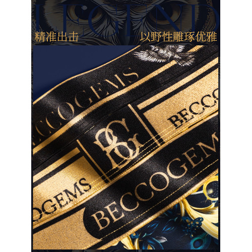 BG高檔男士內褲夏薄款男生2025新款冰絲透氣抗菌涼感四角褲禮盒裝 BG高檔男士內褲夏薄款男生2025新款冰絲透氣抗菌涼感四角褲禮盒裝