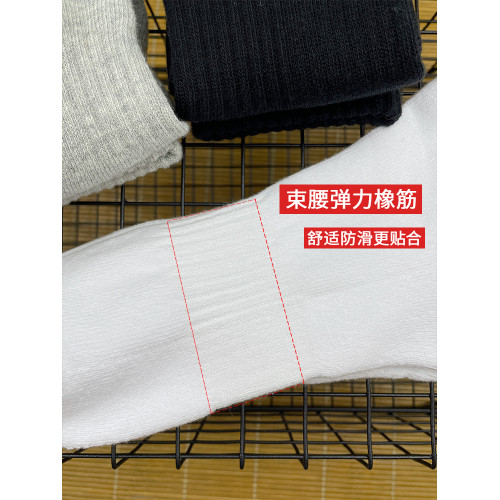 襪子男士秋冬中筒純棉加厚毛巾底防臭吸汗運動白色棉襪女短襪冬天 襪子男士秋冬中筒純棉加厚毛巾底防臭吸汗運動白色棉襪女短襪冬天